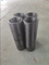 Marine Shaft Stern Polymer Bearings