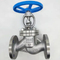 Wholesale Factory Direct Sale ANSI Stainless Steel Carbon Steel Flange Globe Valve