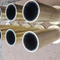OEM Marine Shaft Cutlass Rubber Bearings Water Lubricated