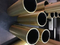 Selected Material Marine White Alloy Bearings Shaft