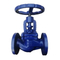 Factory Price DIN Carbon Steel Bellows Flanged Globe Valve