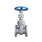 Cheap High Pressure Carbon Cast Stainless Steel Flanged Globe Valve