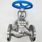 Factory Price ANSI Stainless Steel Carbon Steel Flange Globe Valve