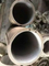 OEM Customized Marine White Alloy Bearings