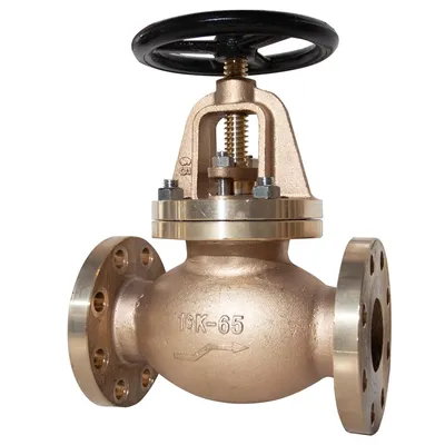 Marine Factory JIS F7303 Marine Bronze 16K Globe Valves for Sale