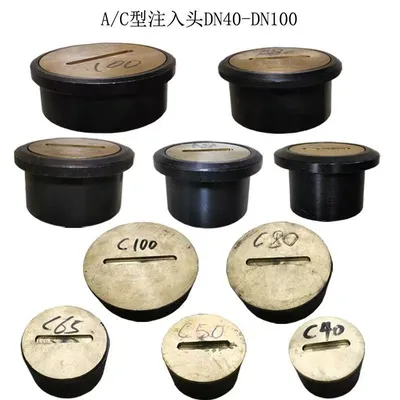 OEM Wholesale Price Standard Shipping Steel Security Container Fixed Fittings